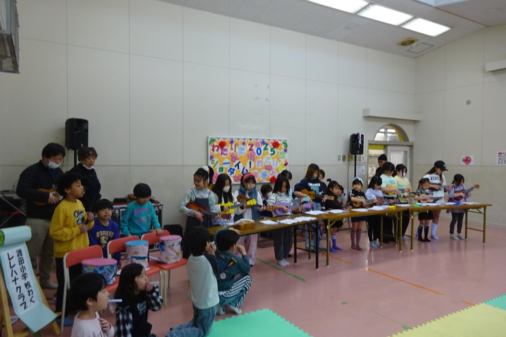 わたりだ演芸大会の様子