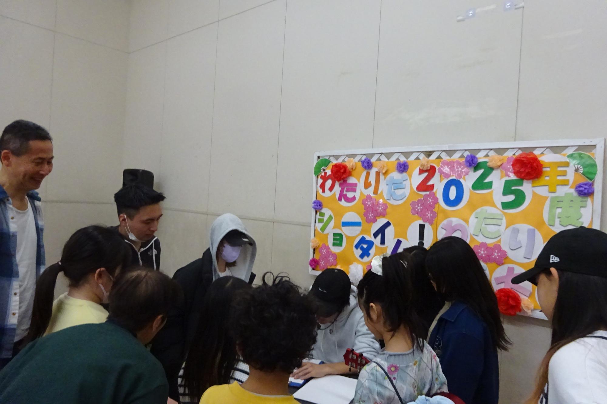 わたりだ演芸大会の様子