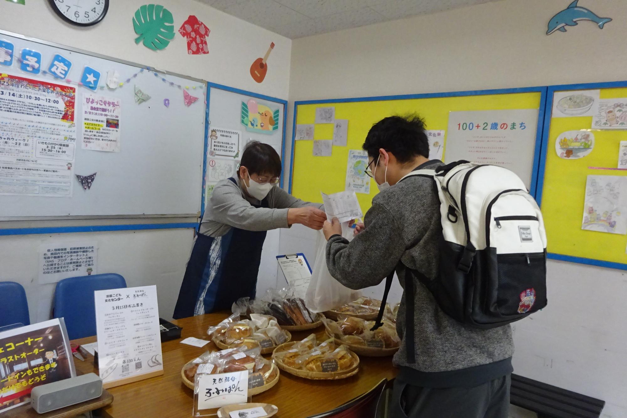 こぶんたカフェ