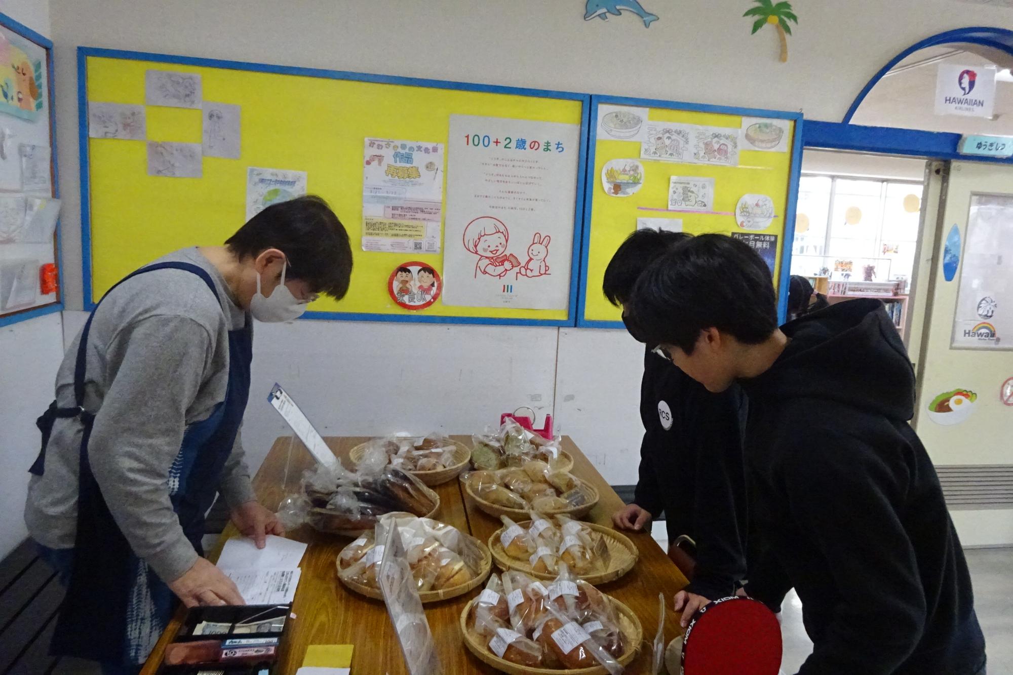 こぶんたカフェ