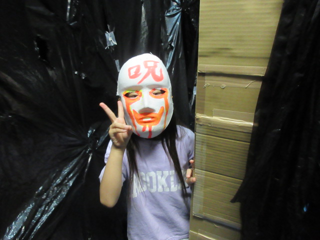 おばけ役の実行委員の写真