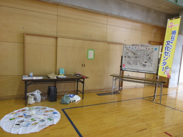 地域の防災訓練における枡形こども文化センターのブース