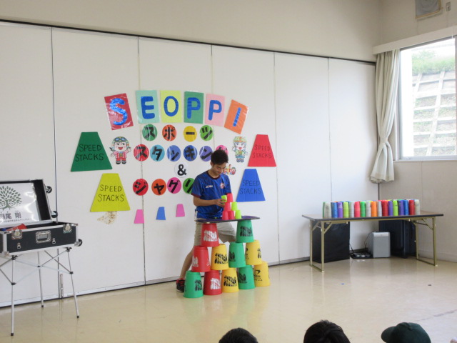 SEOPPIさんスポーツスタッキング＆ジャグリングショー