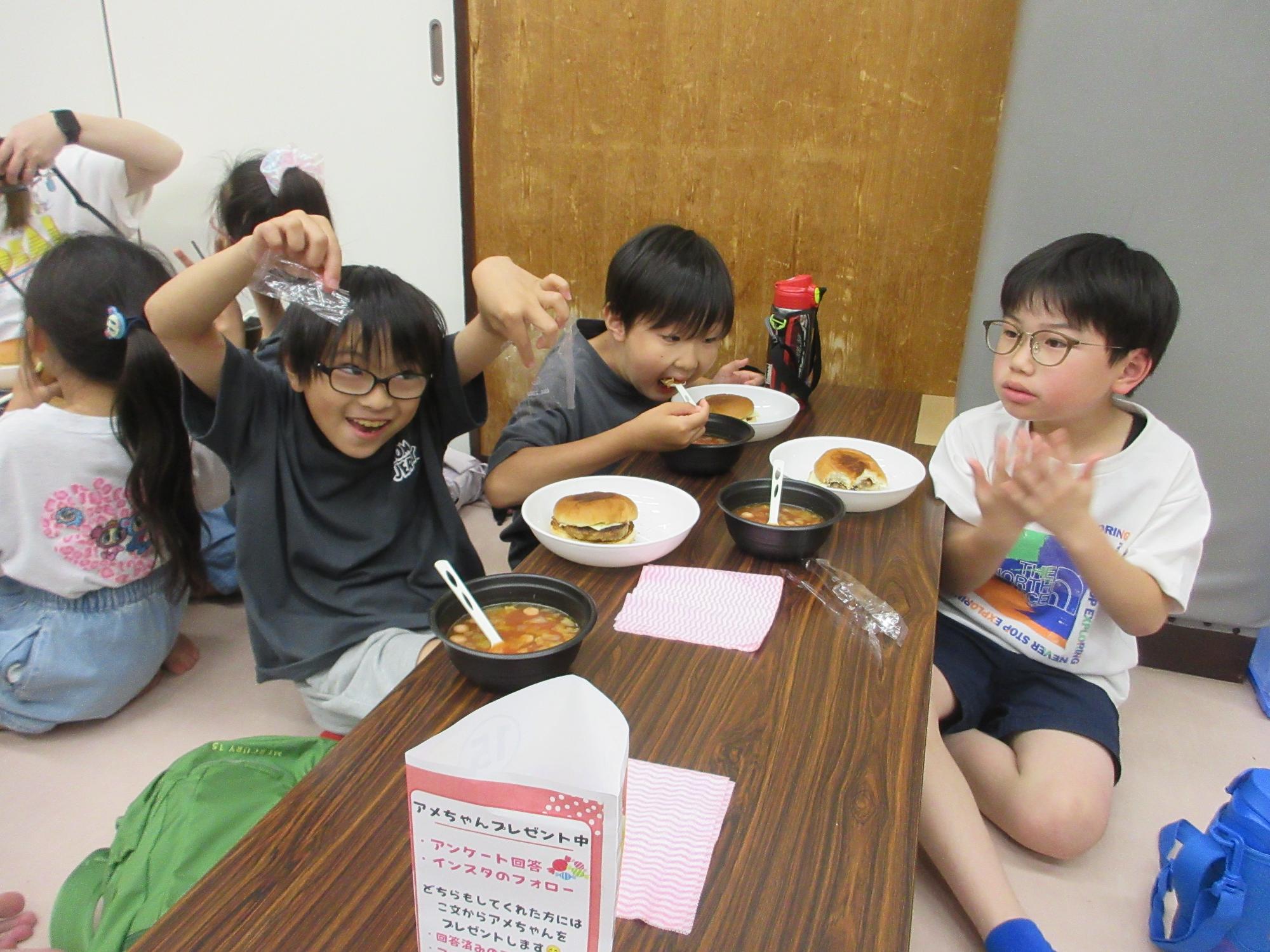 小学生参加者の様子