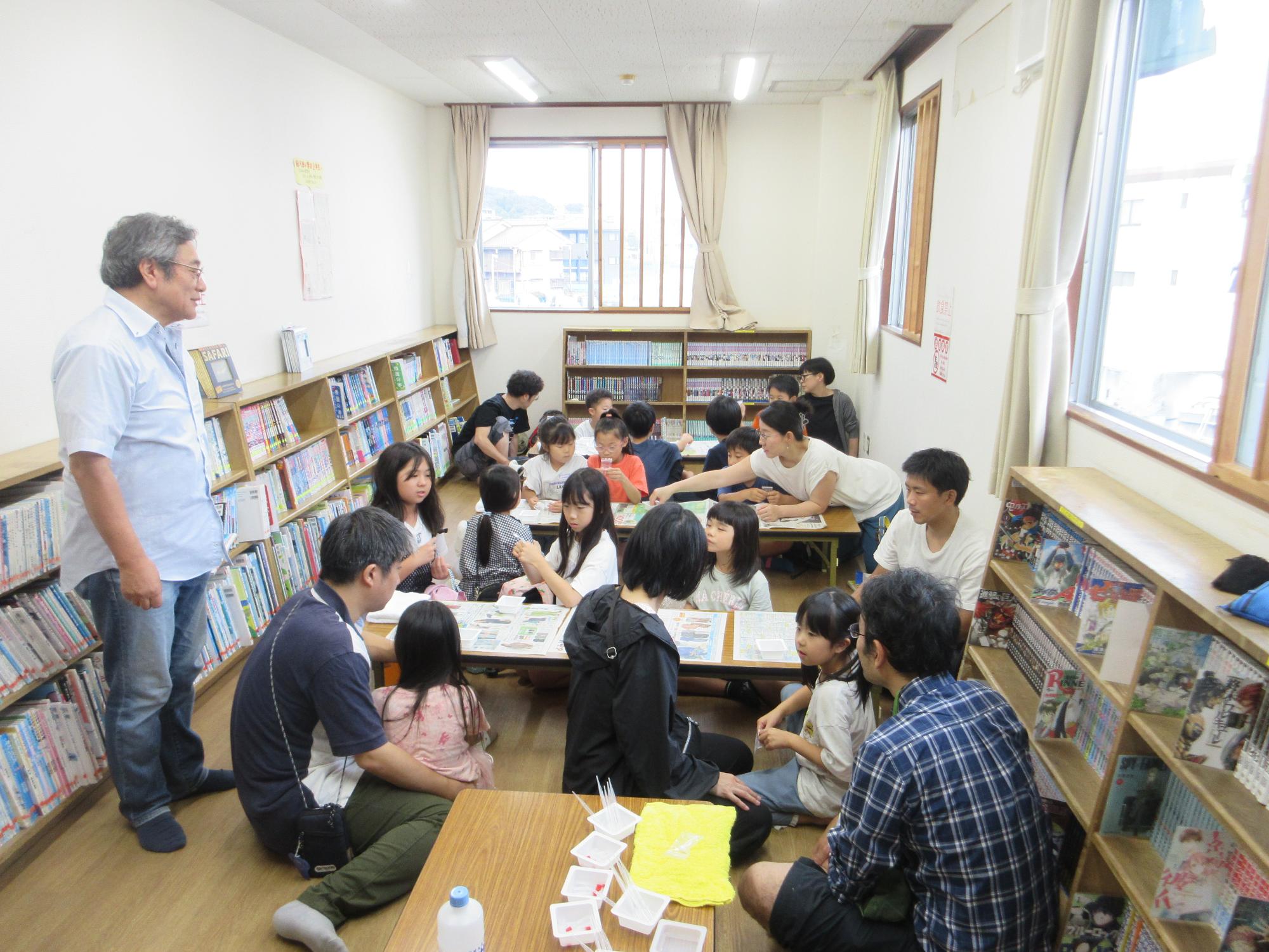 全体の様子