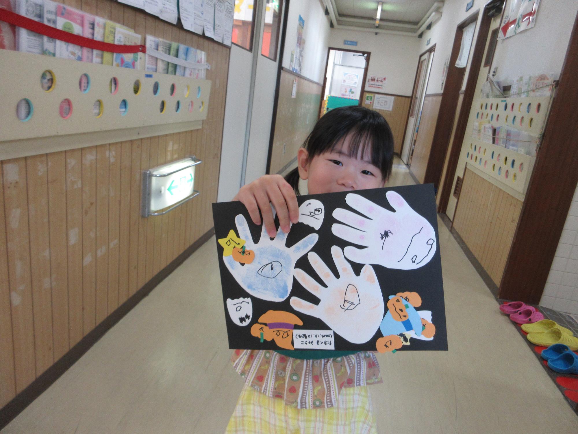 完成した作品の様子