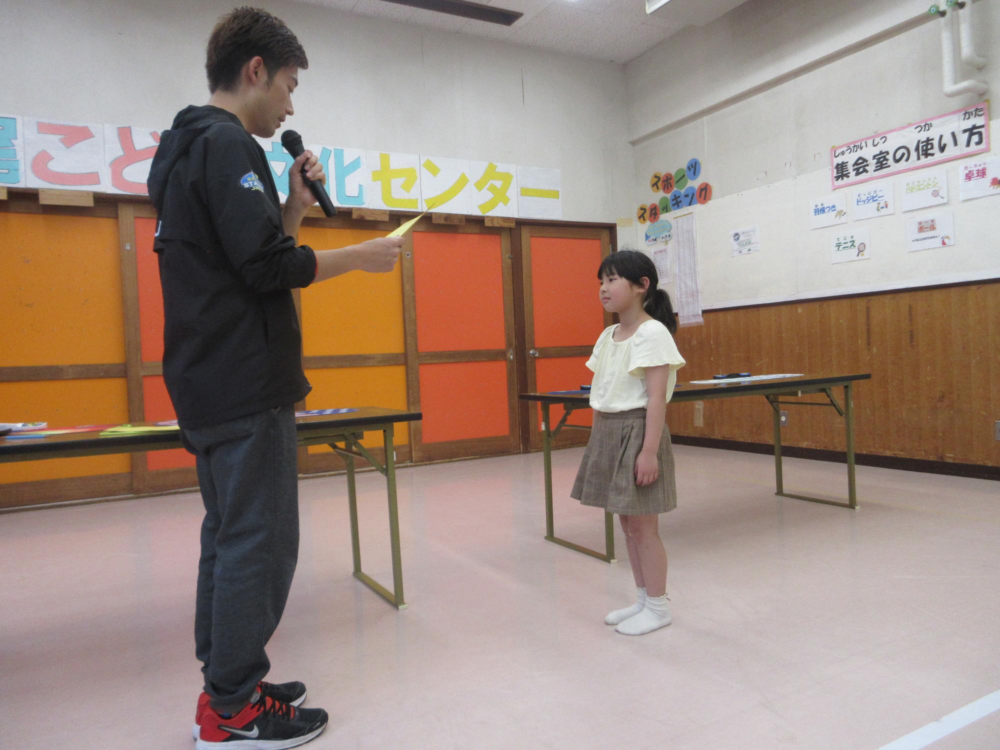 表彰の様子