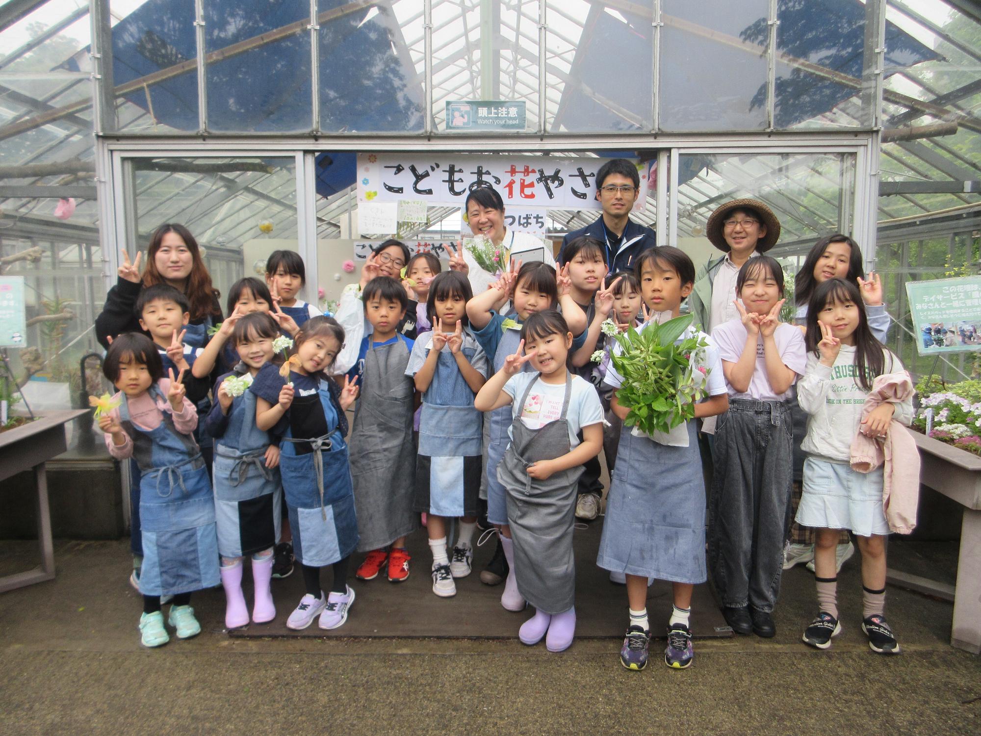 こどもたちの集合写真
