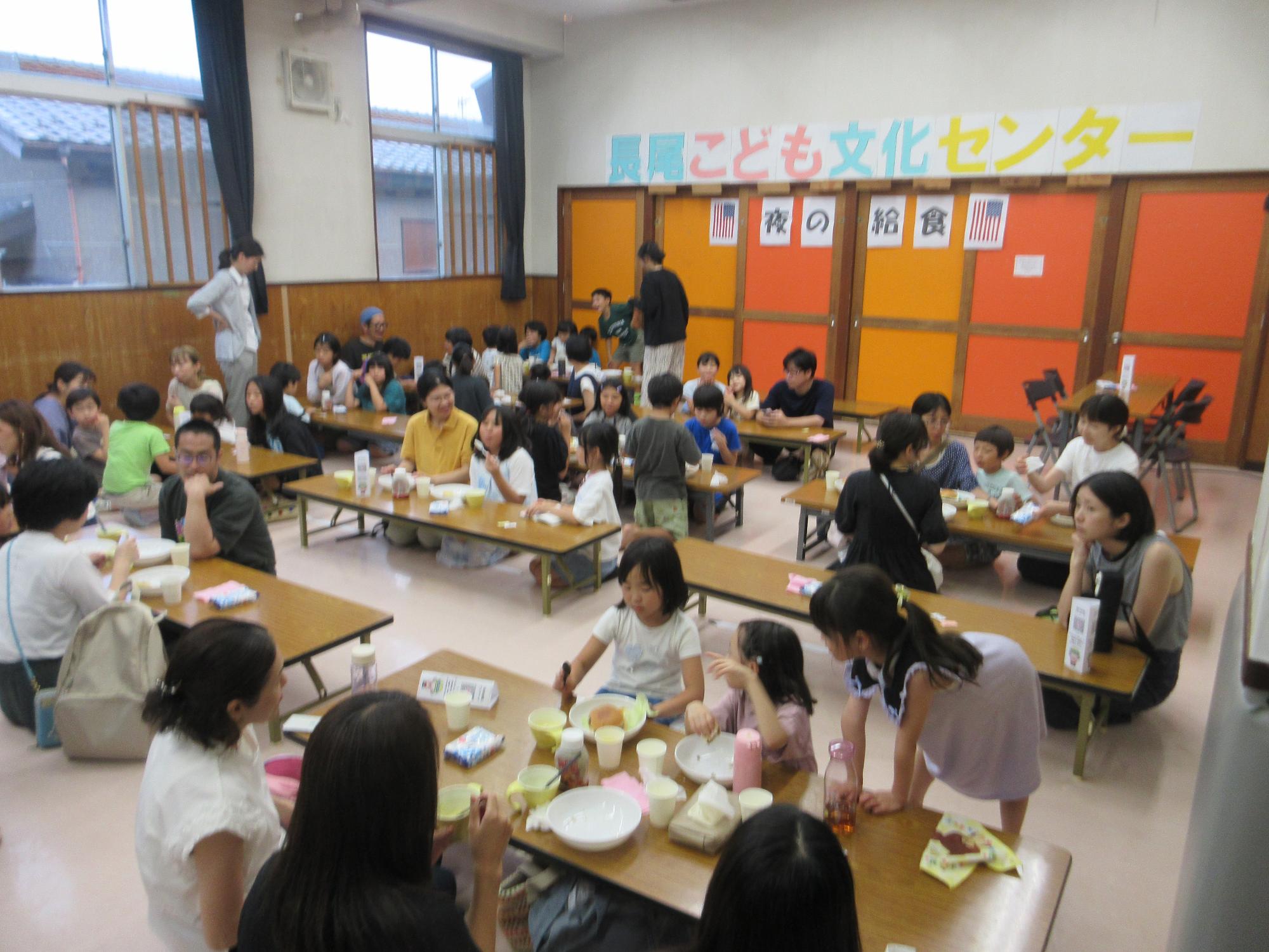 参加者の様子