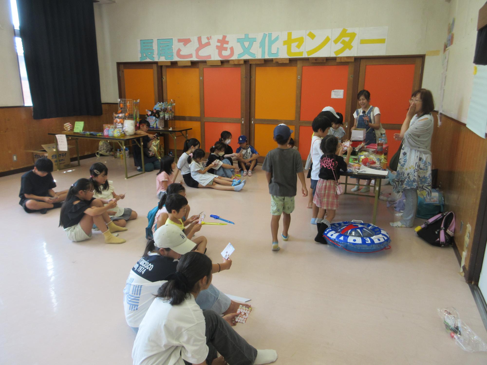 ビンゴ大会の様子