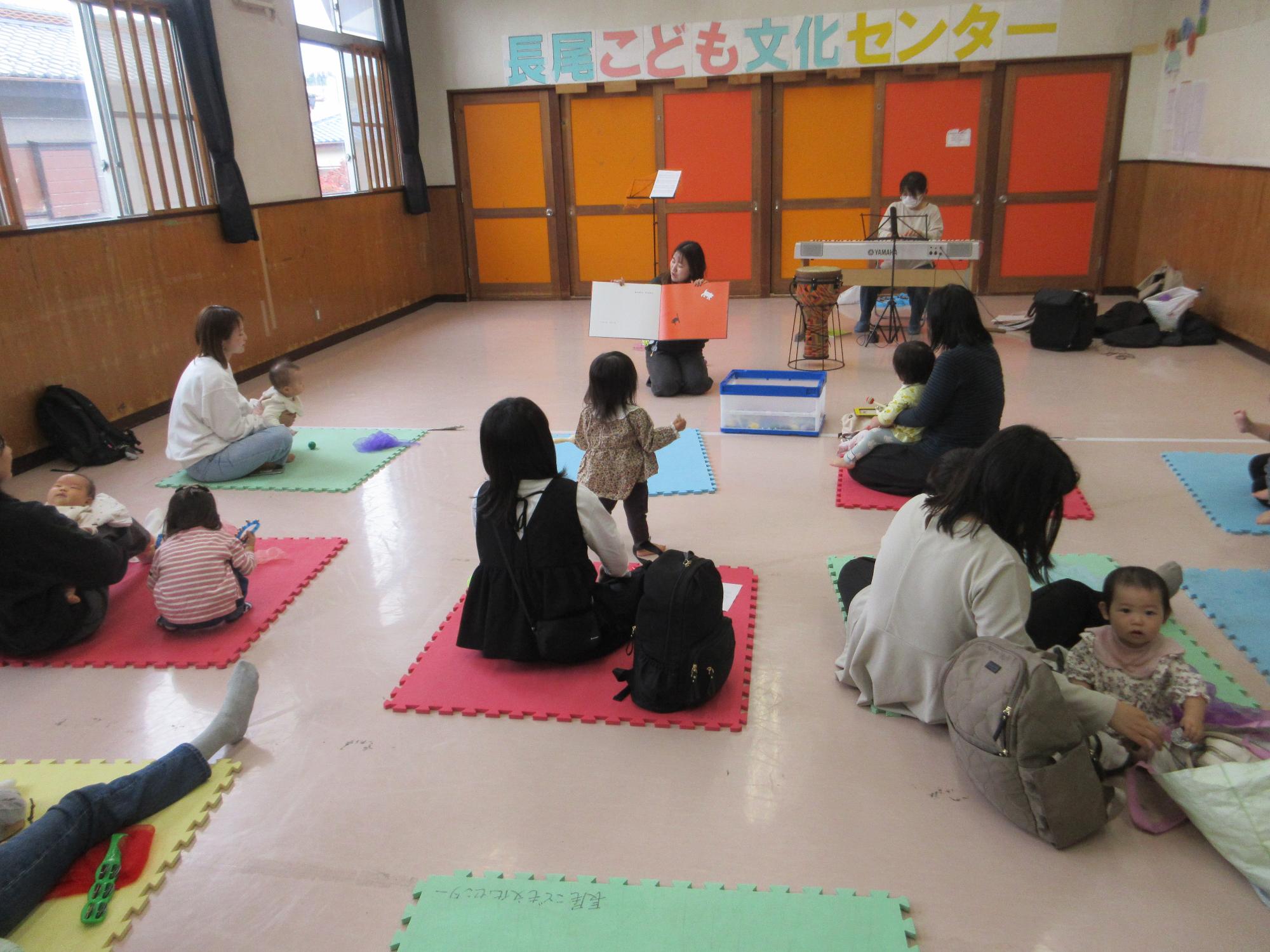 よみきかせの様子