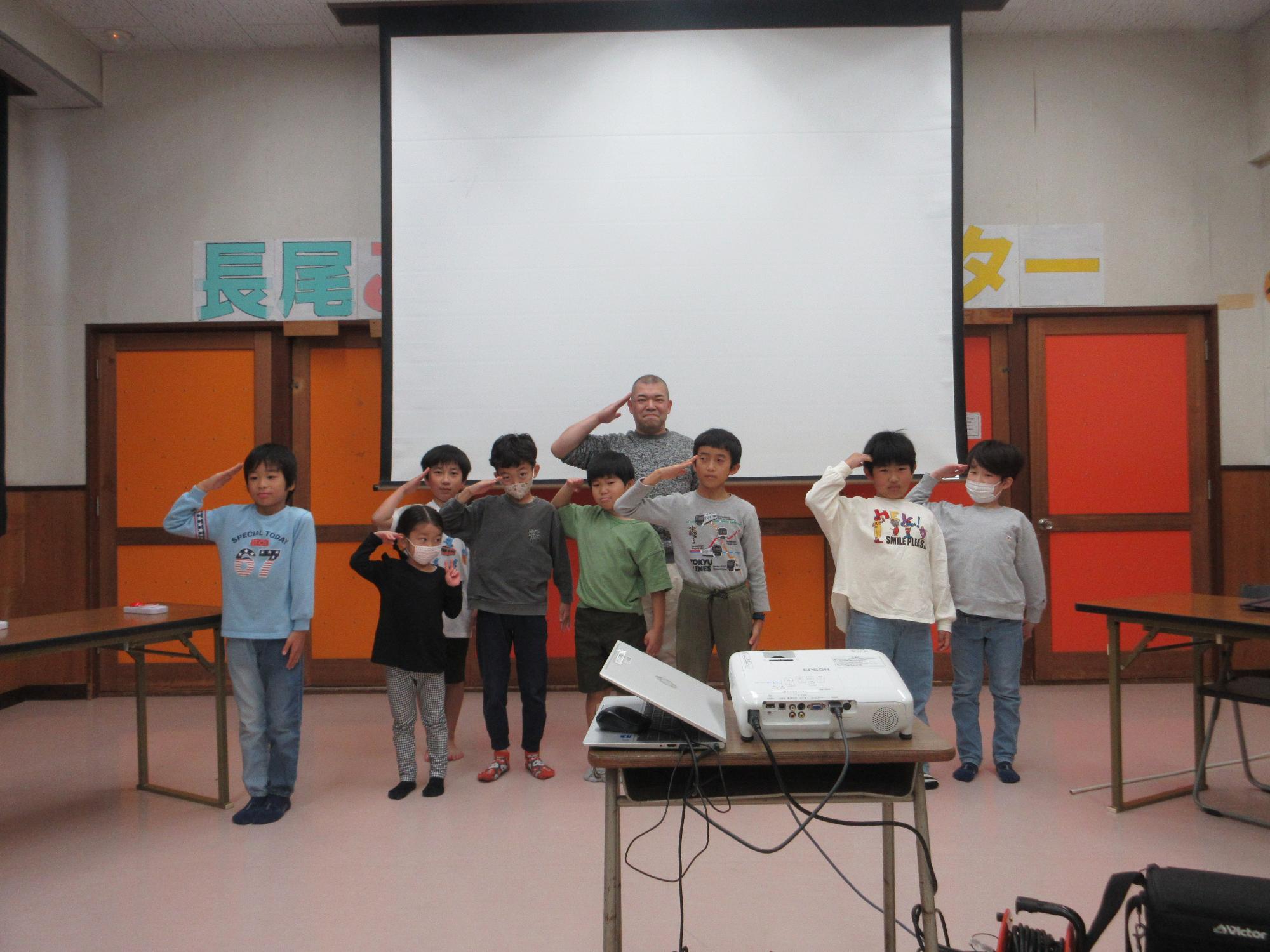 こどもたちの集合写真