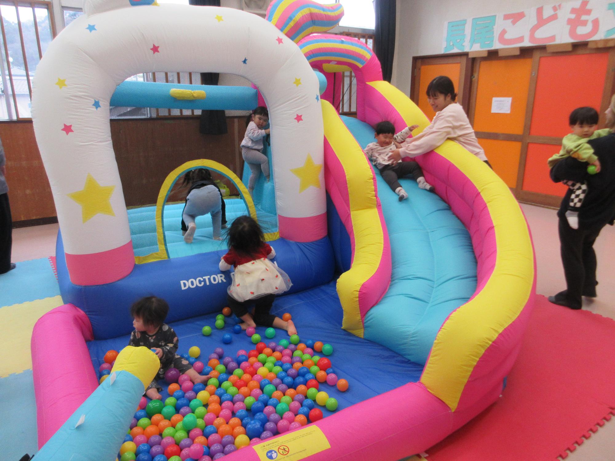 大型遊具の写真