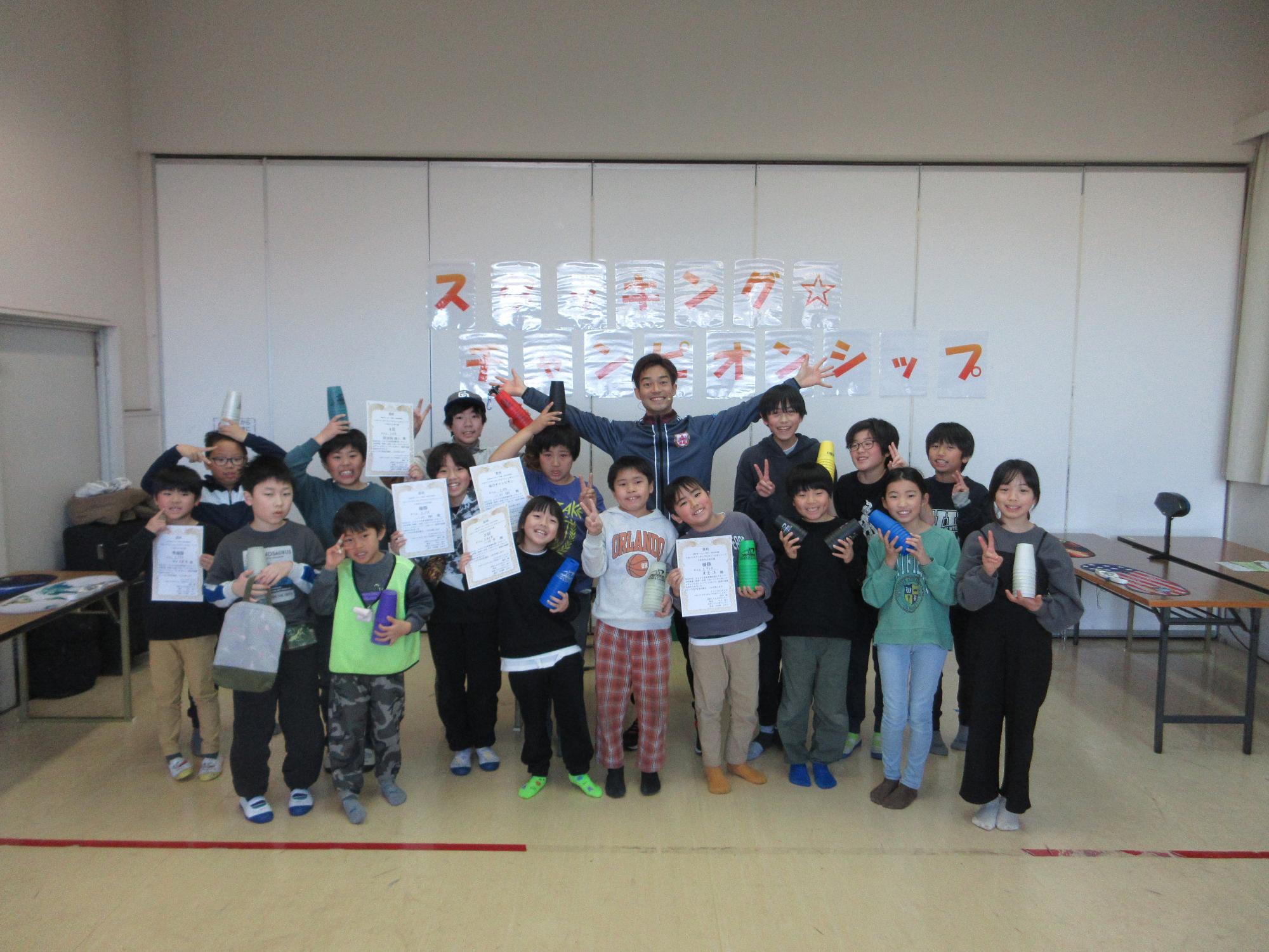 こどもたちの集合写真