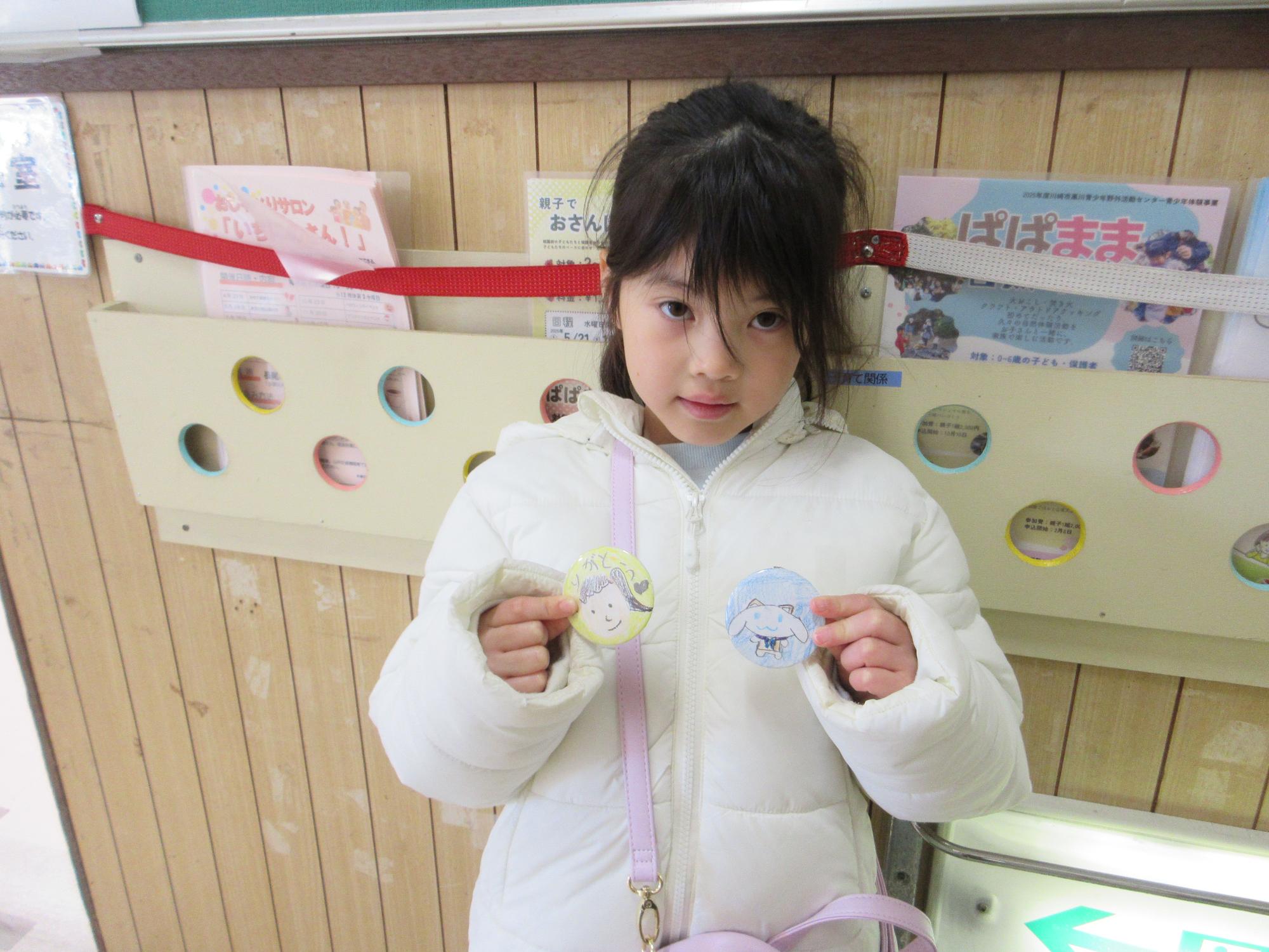 完成した缶バッジ