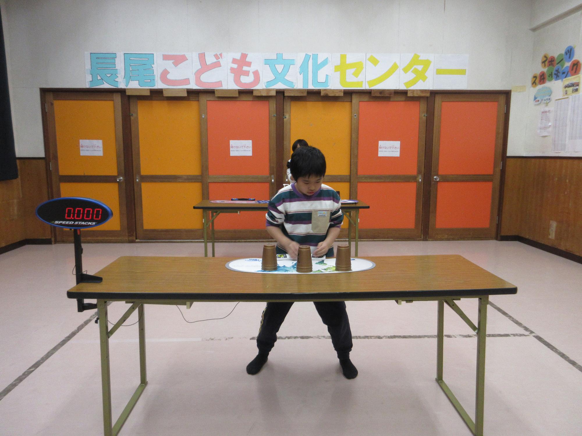 本番に挑戦するこども