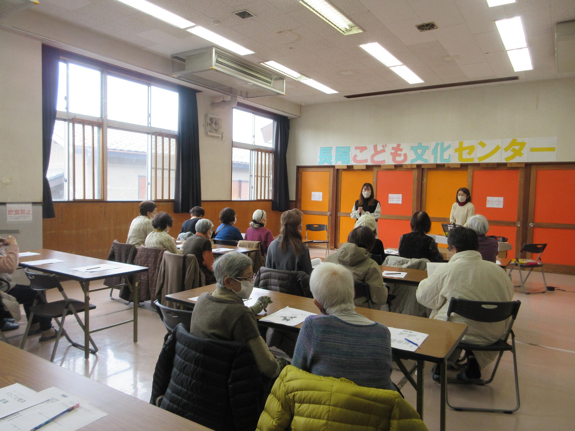 行事に集まった方の様子