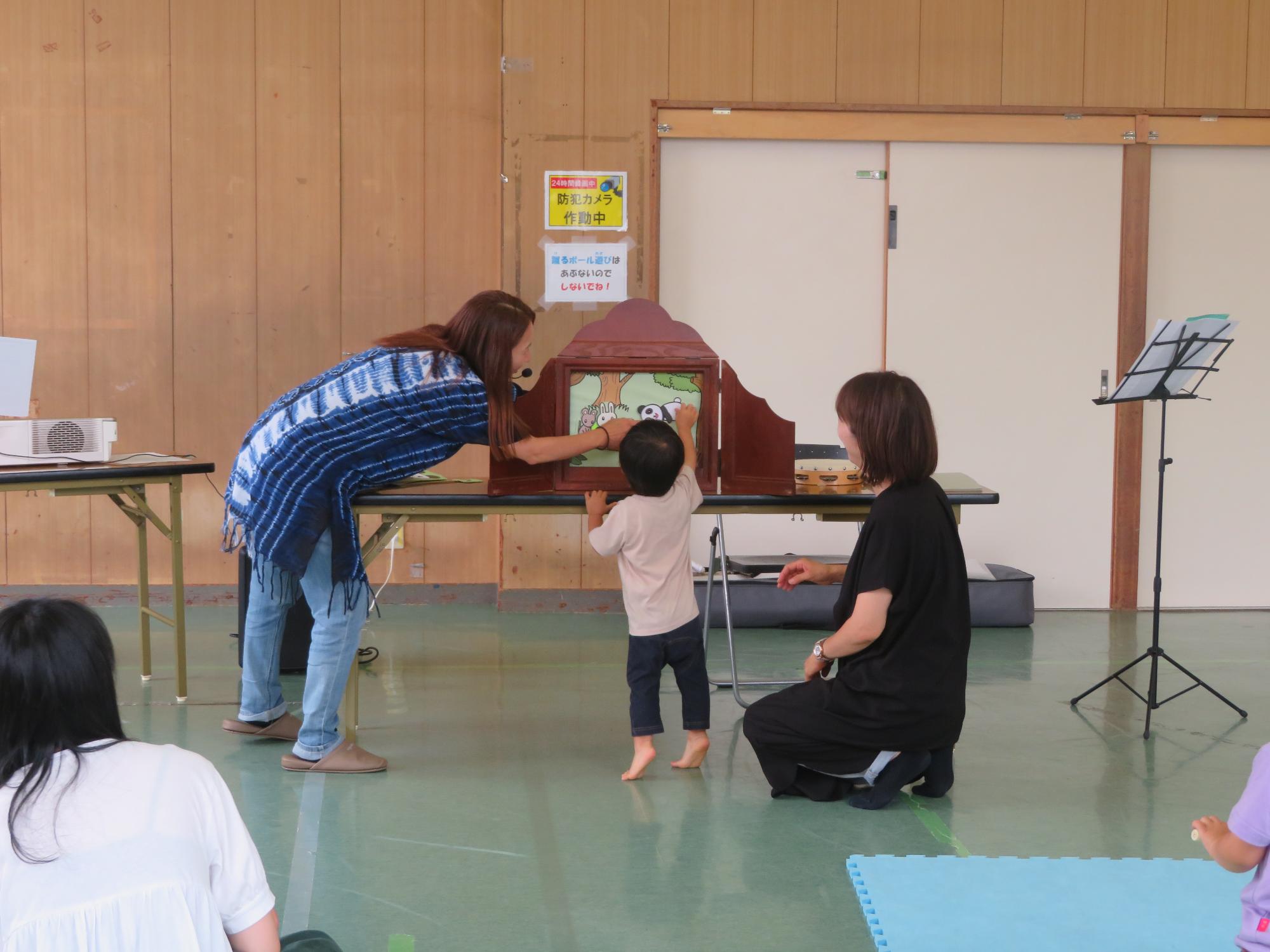 行事中の写真