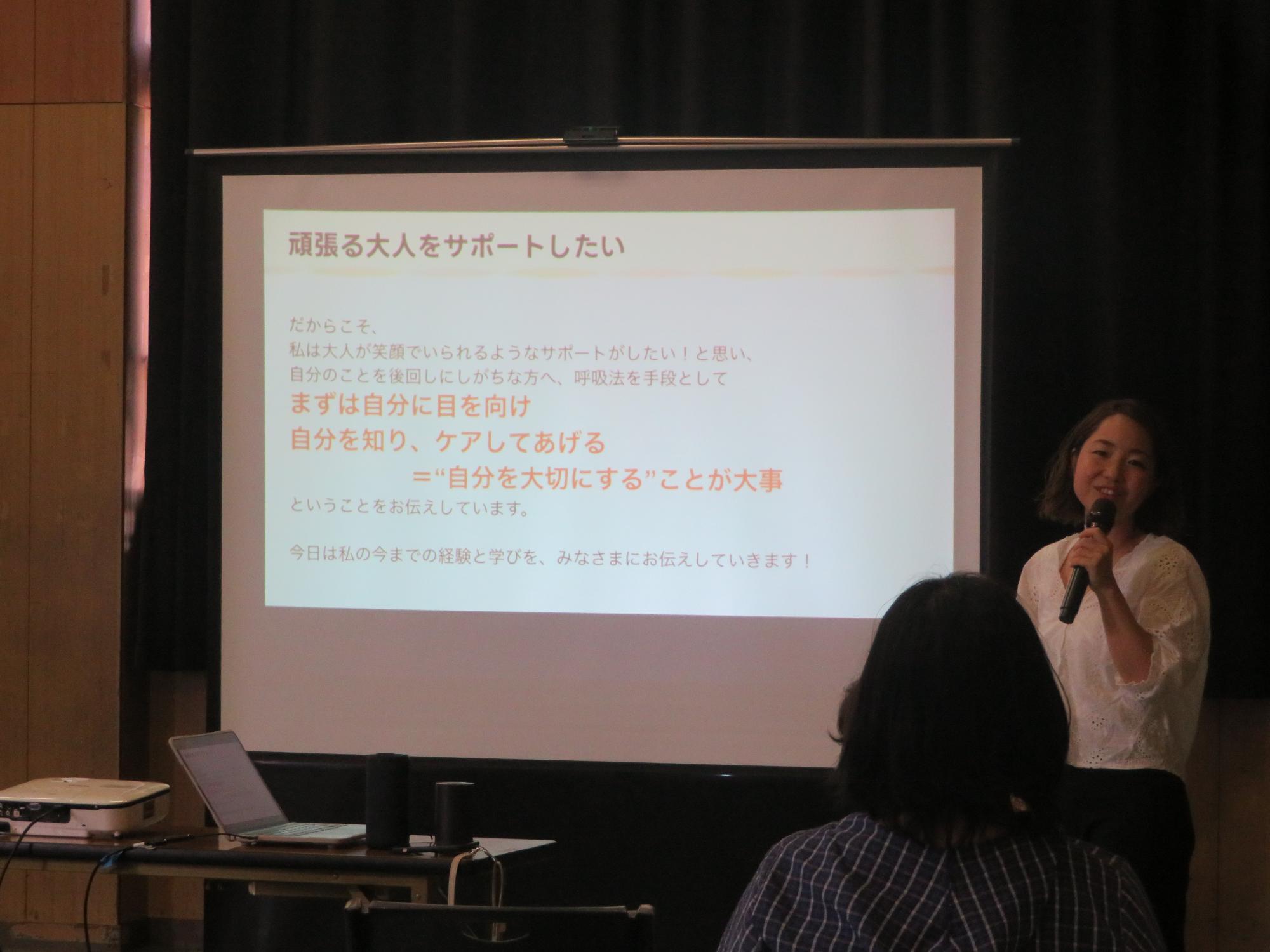 行事中の写真