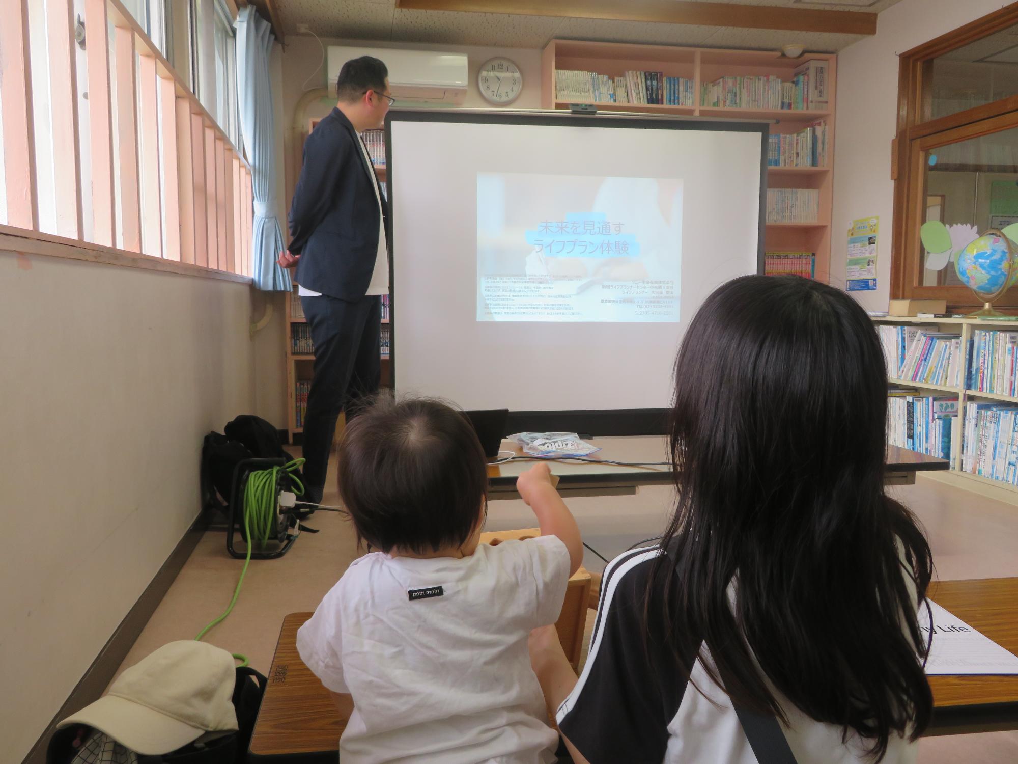 行事中の写真