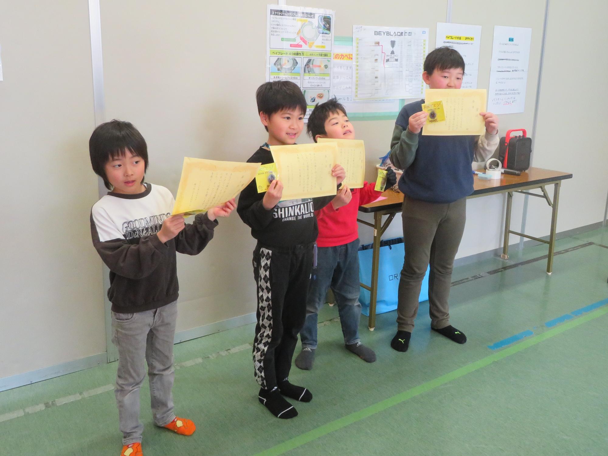 表彰された子どもたちの写真