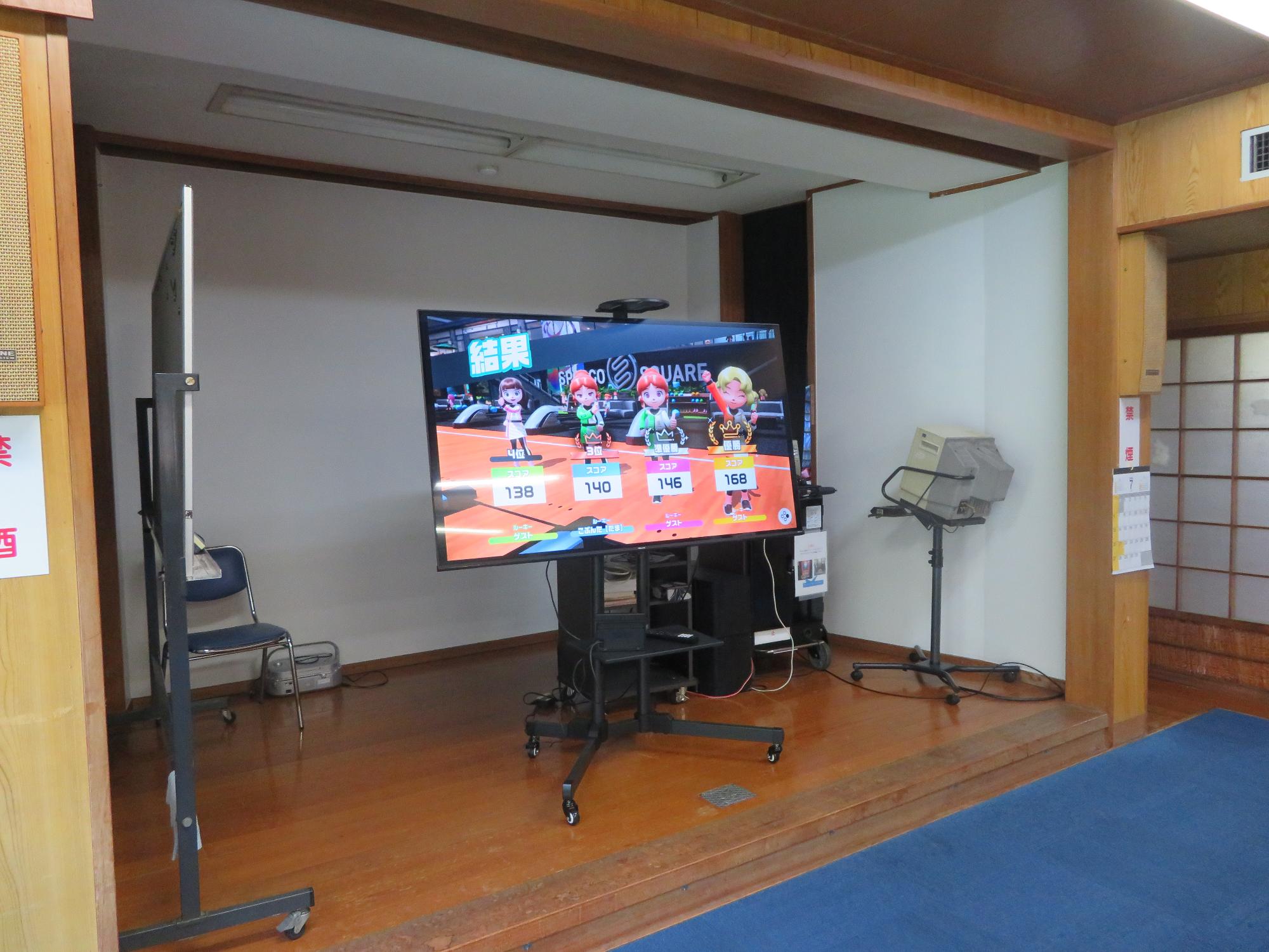 ゲーム得点の写真