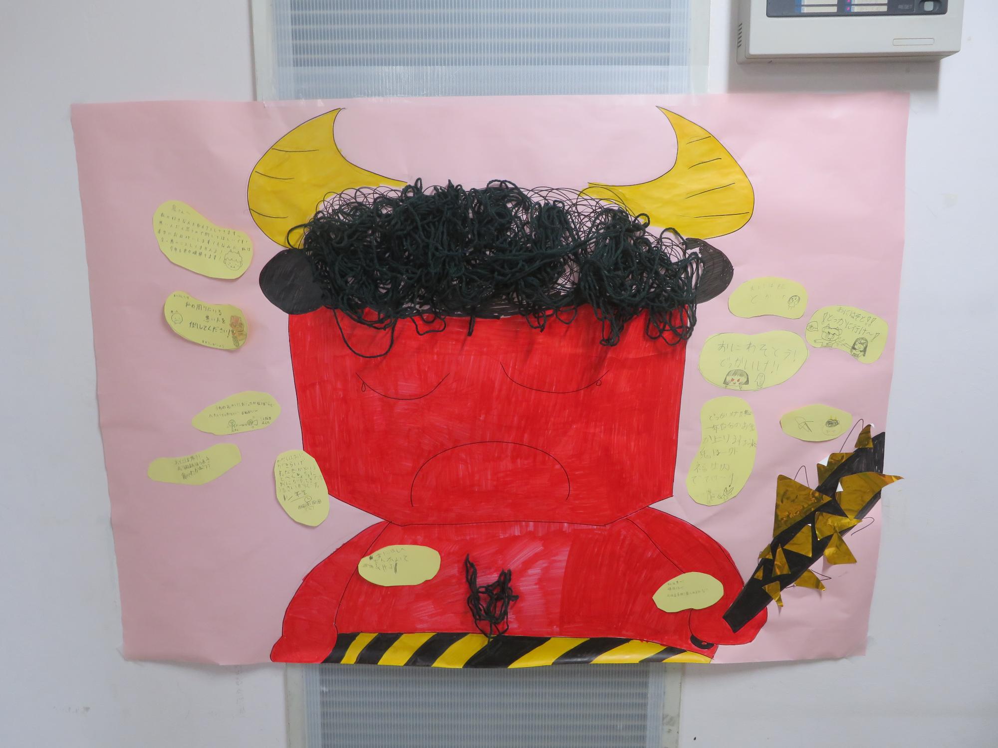 2月のニッキーアートの写真