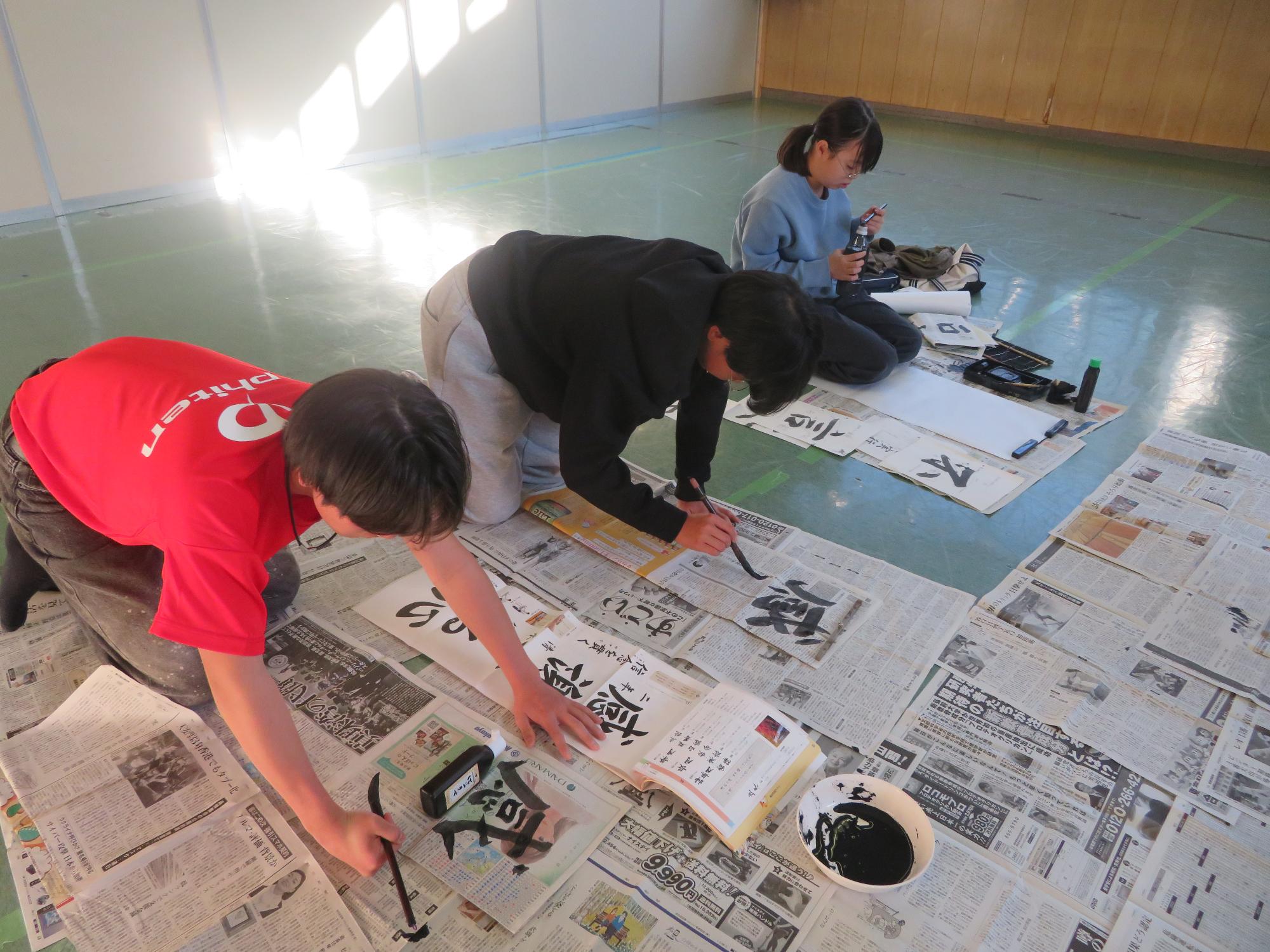 練習中の様子の写真