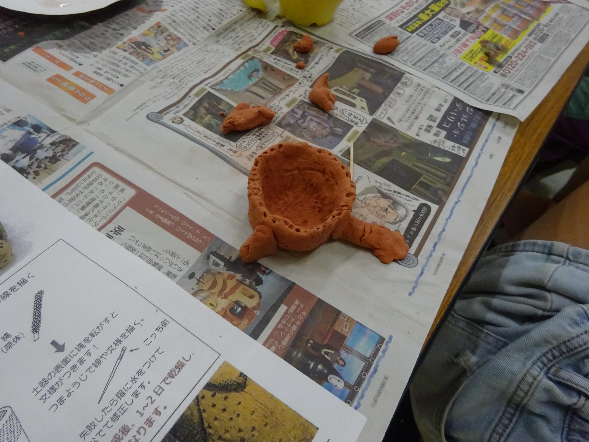土器を作りました！