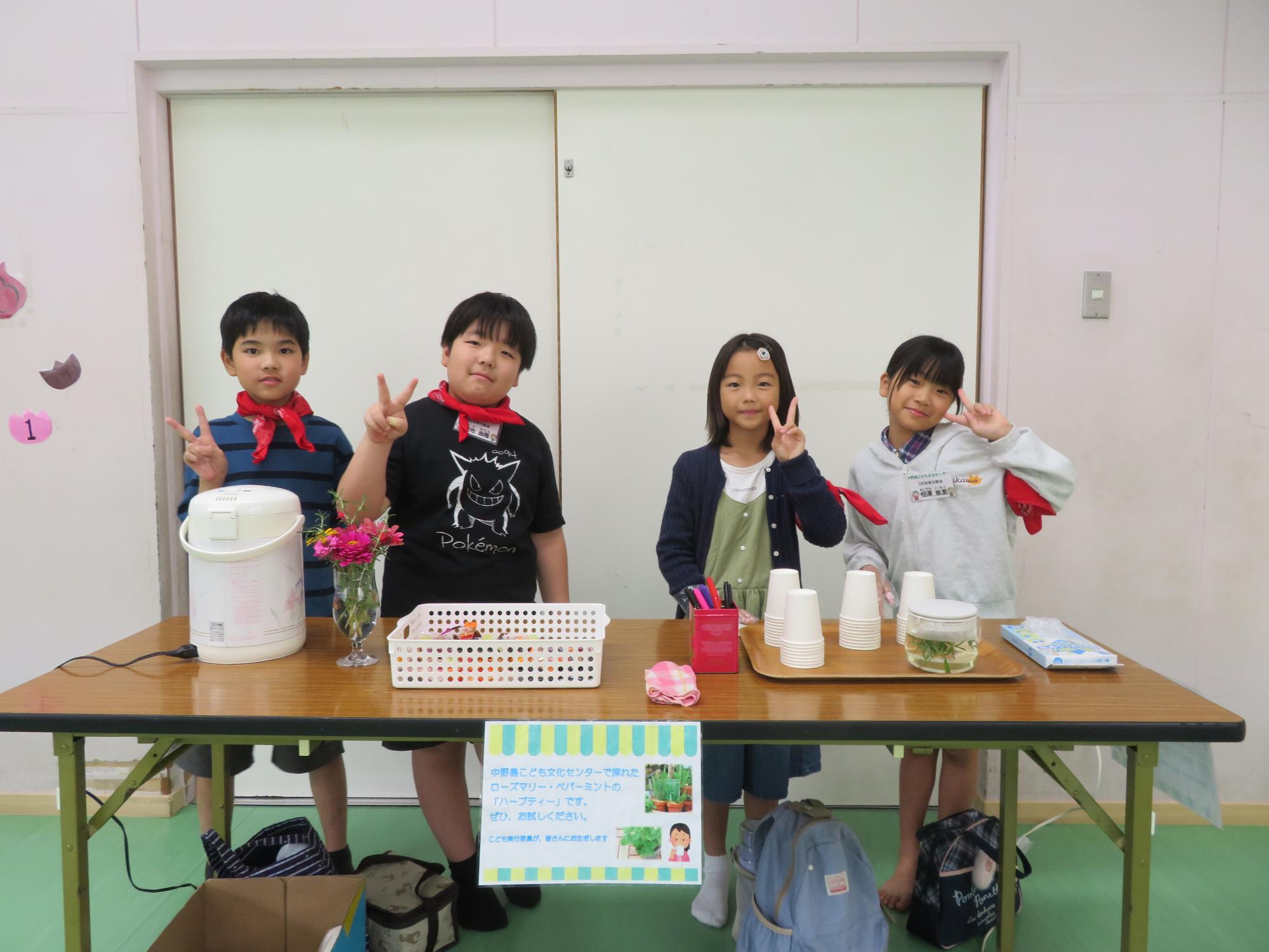 こどもまんなか大作戦の写真