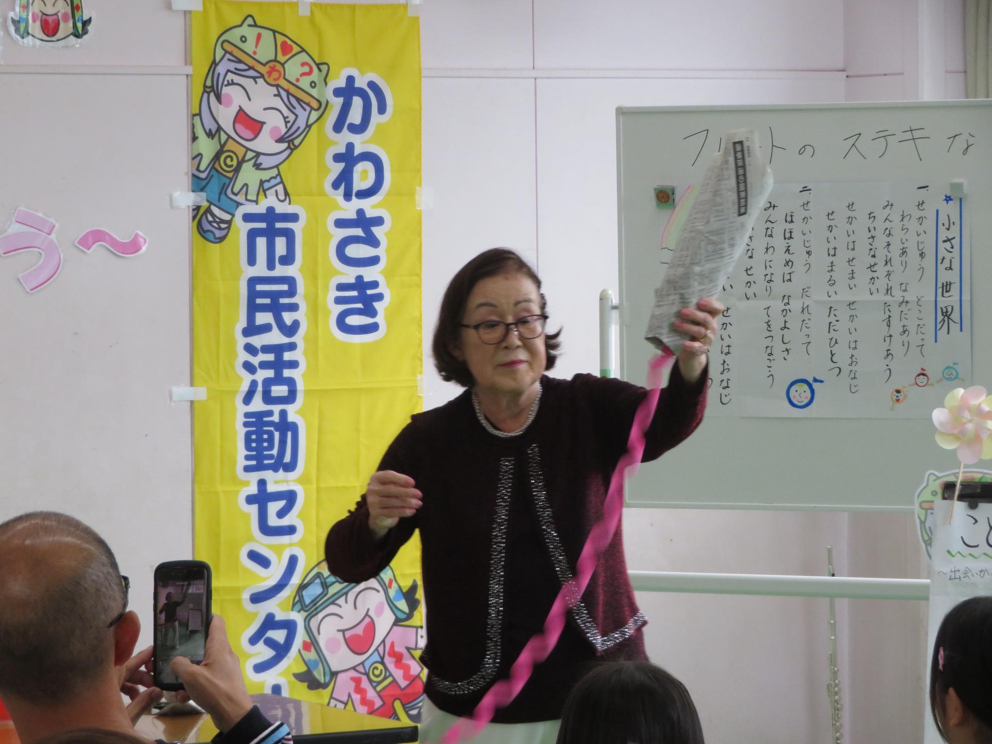 こどもまんなか大作戦の写真