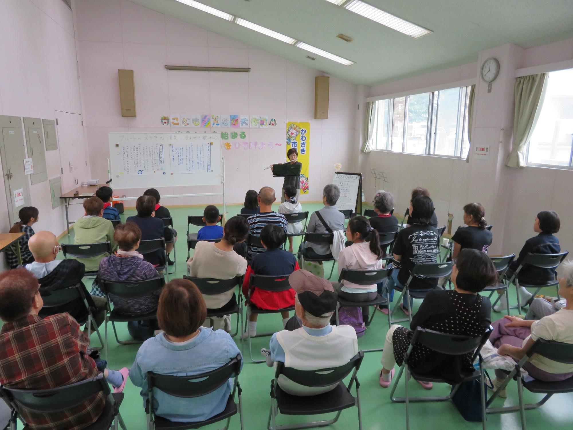 こどもまんなか大作戦の写真