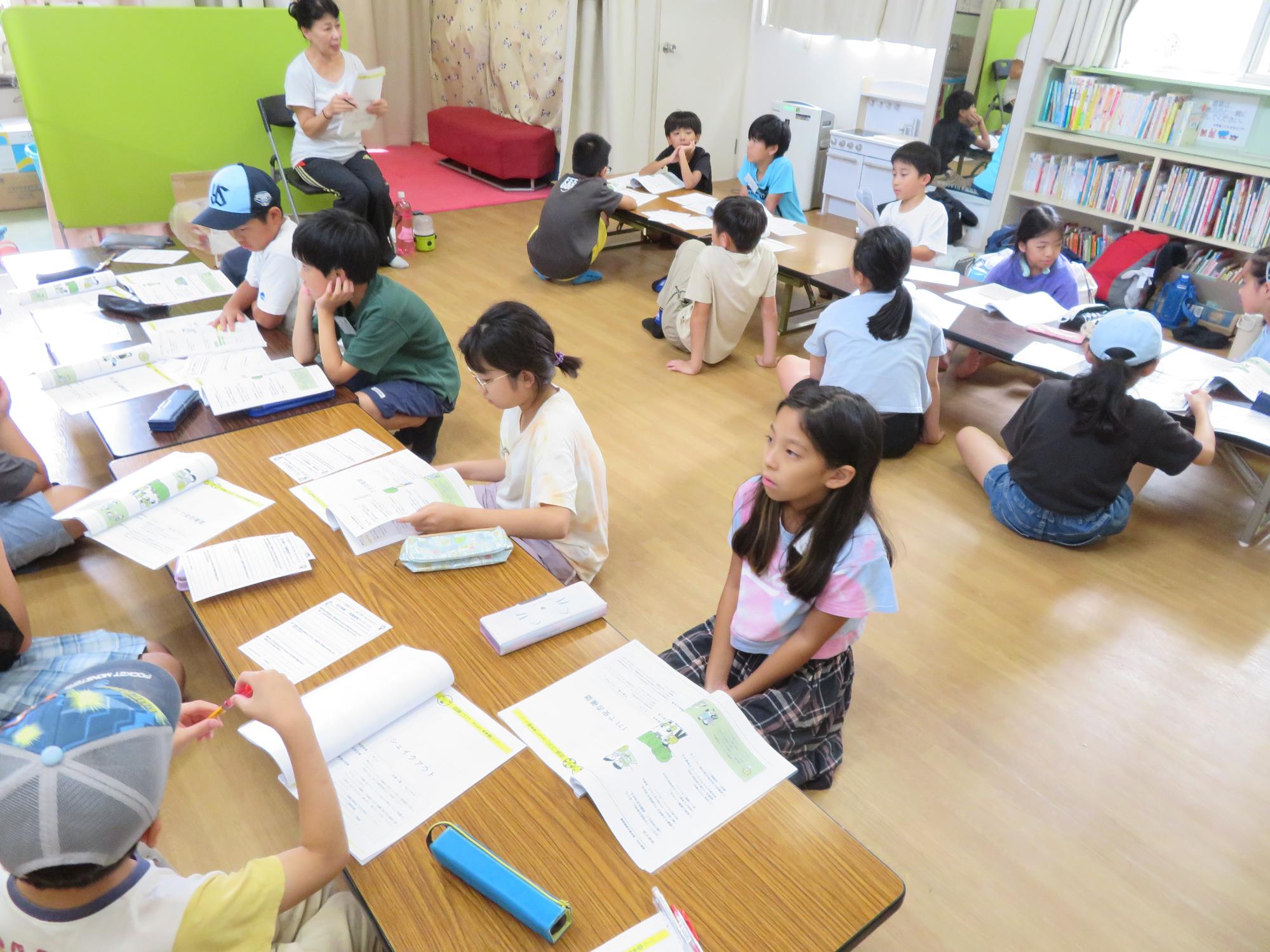 勉強会の写真