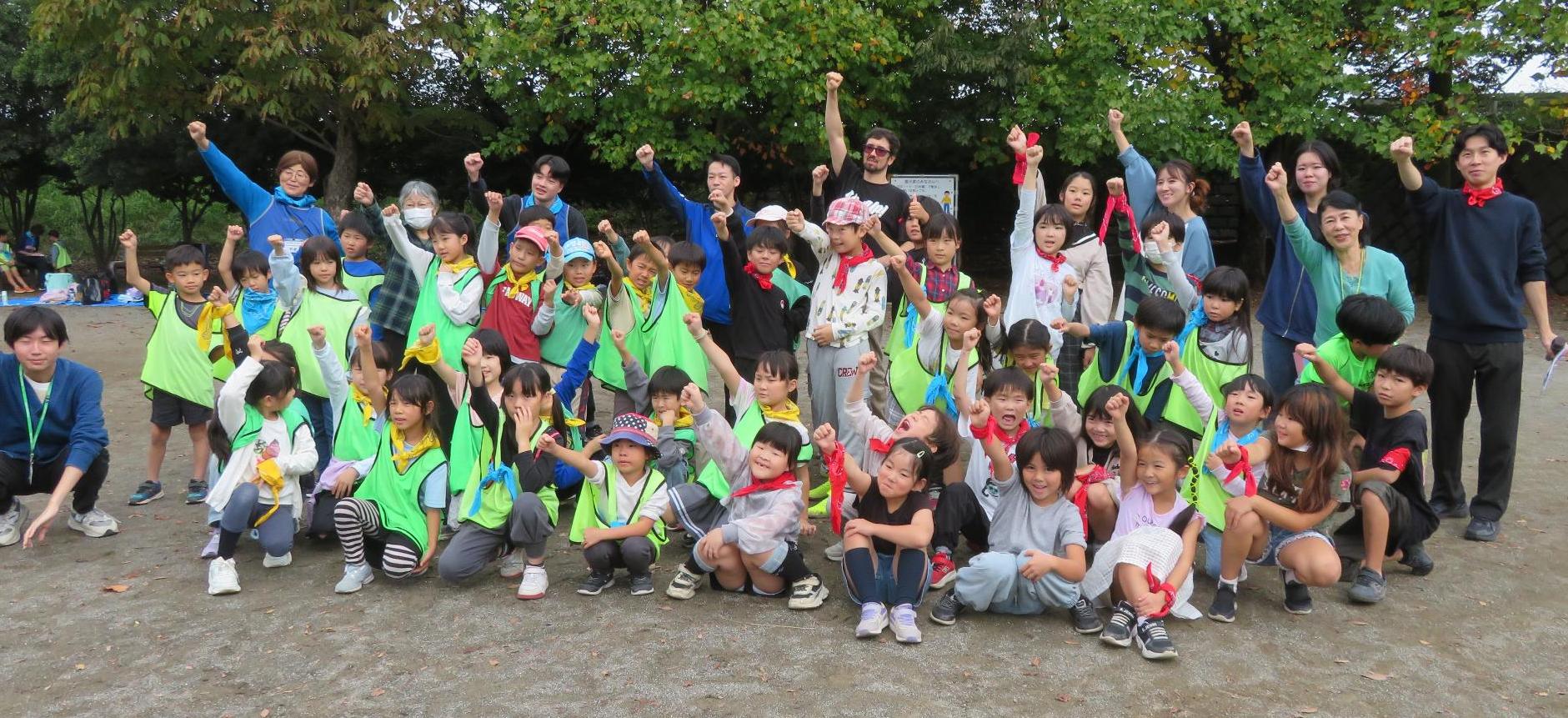 中野島・菅・南菅こども文化センターからそれぞれ参加した児童と職員の集合写真