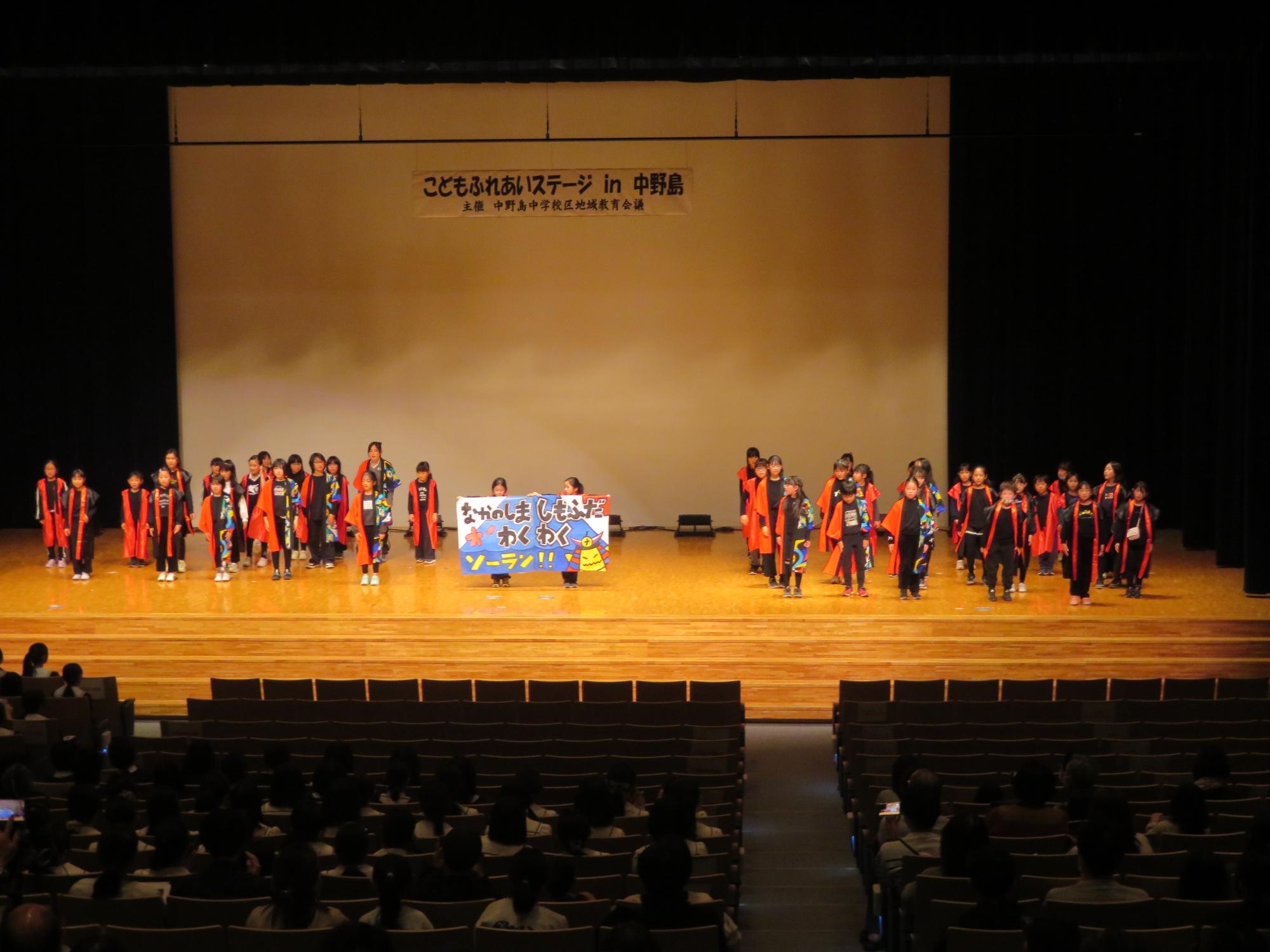 ソーラン隊の写真