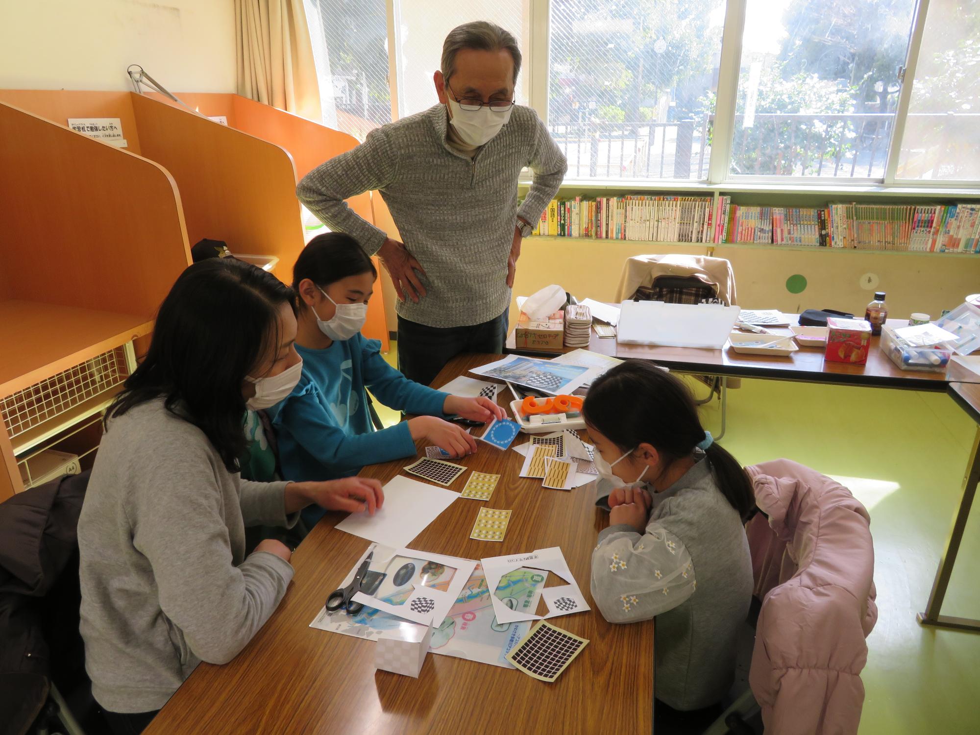 おもしろサイエンス3月分