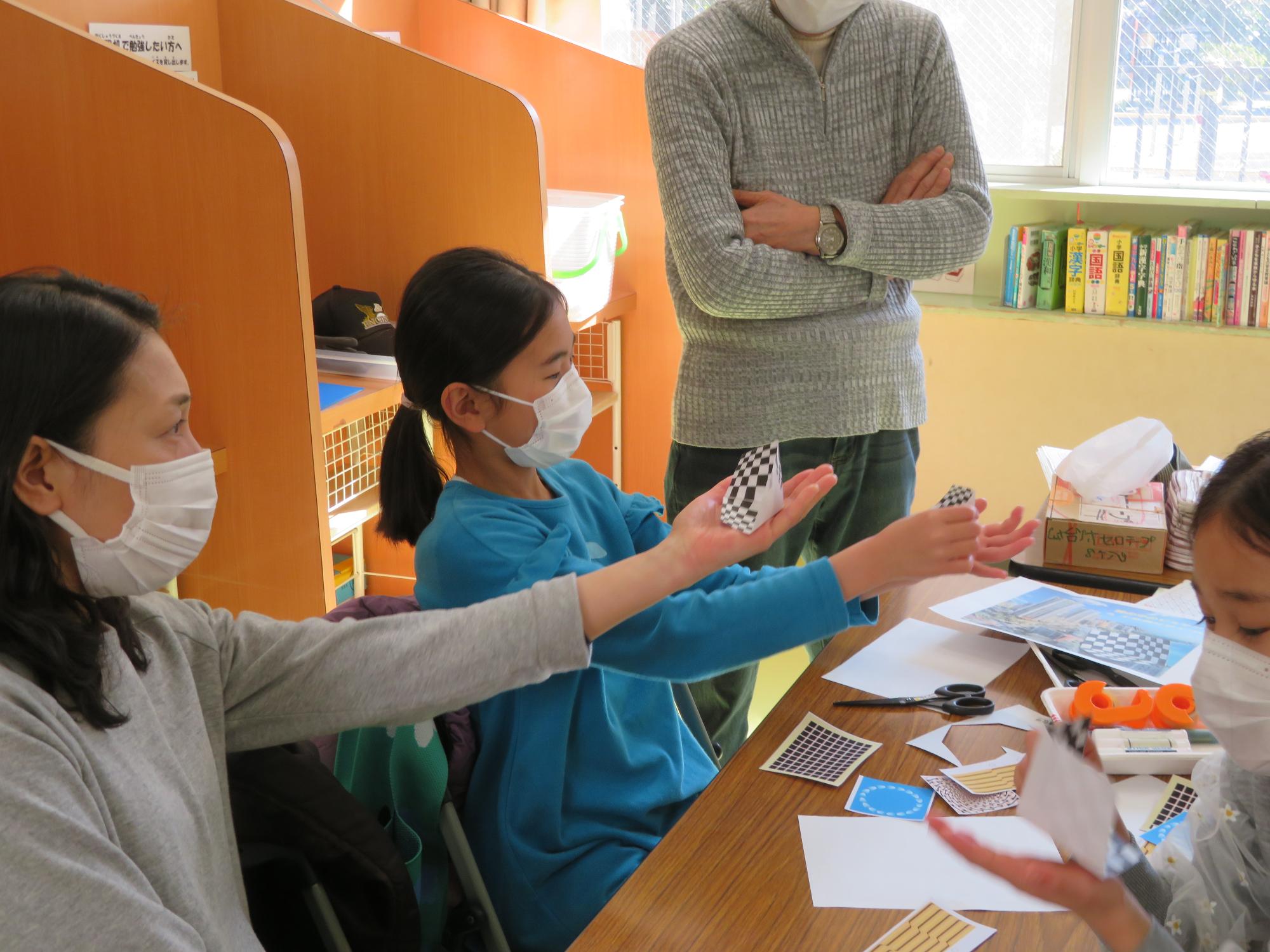 おもしろサイエンス3月分