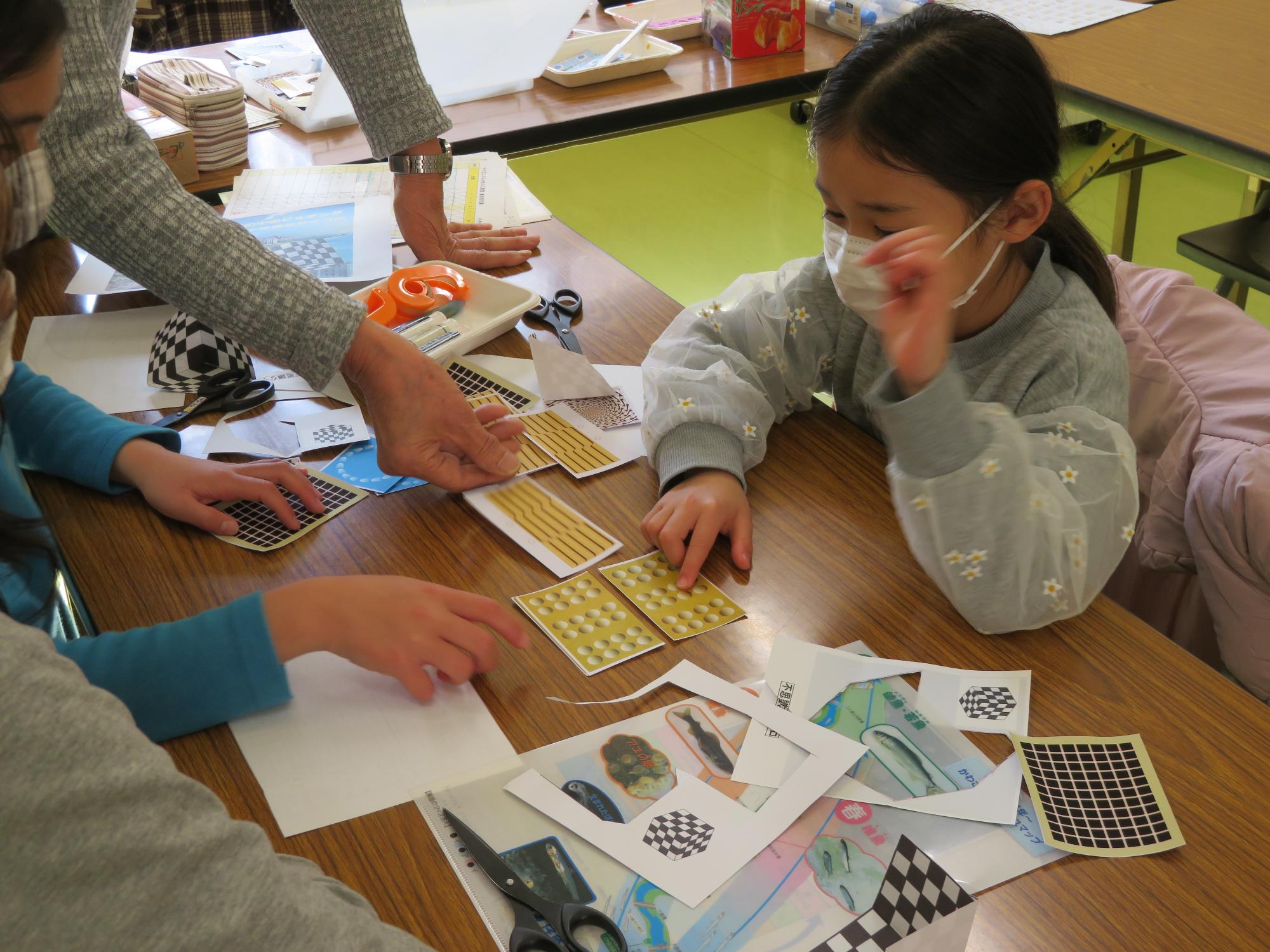 おもしろサイエンス3月分