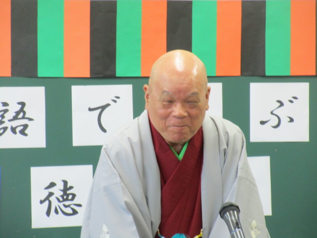 落語で学ぶ悪徳商法
