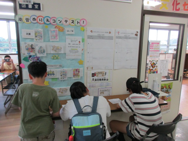 謎解きチャンピオン決定戦
