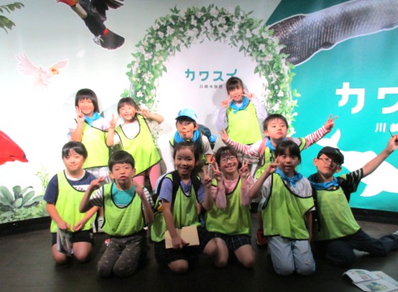 川崎水族館遠足の写真