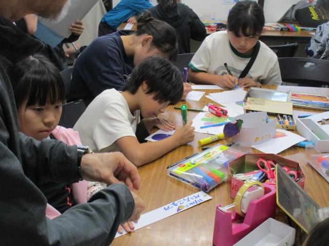 ベジッコみなみの写真