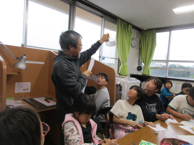 ベジッコみなみの写真