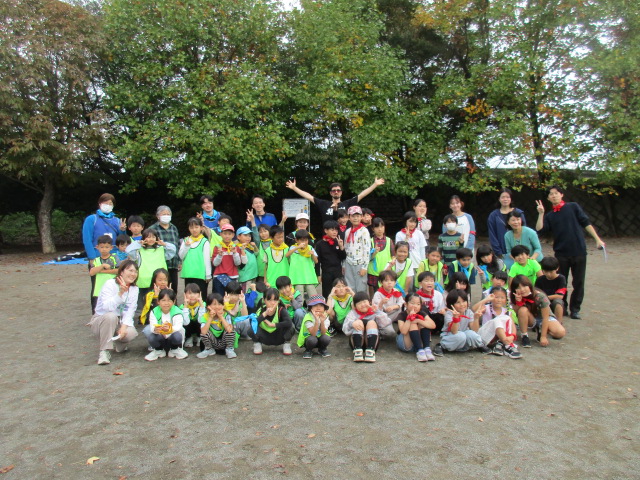 あつまれ！地域たんけん隊の写真