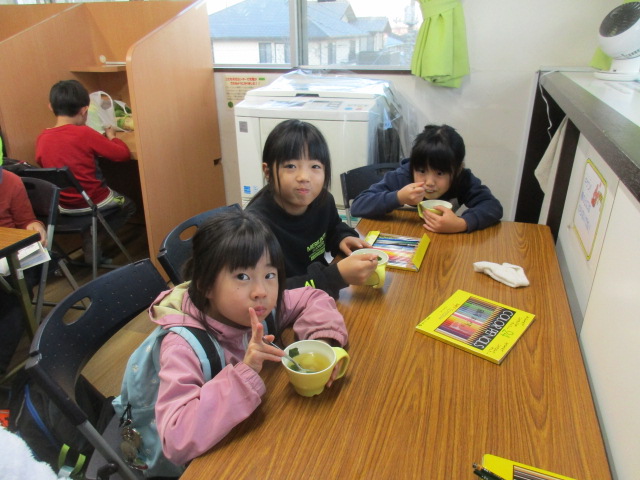 ベジッコみなみの写真