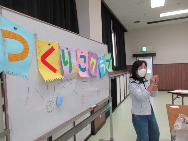 ねんど工作の先生の写真