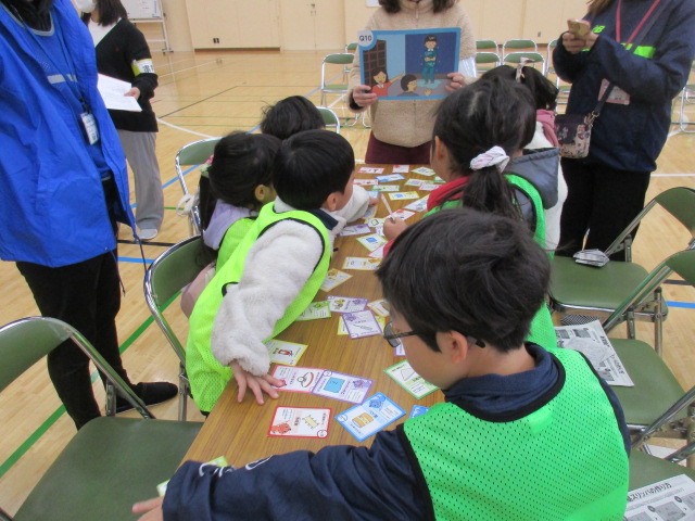 防災教室の写真