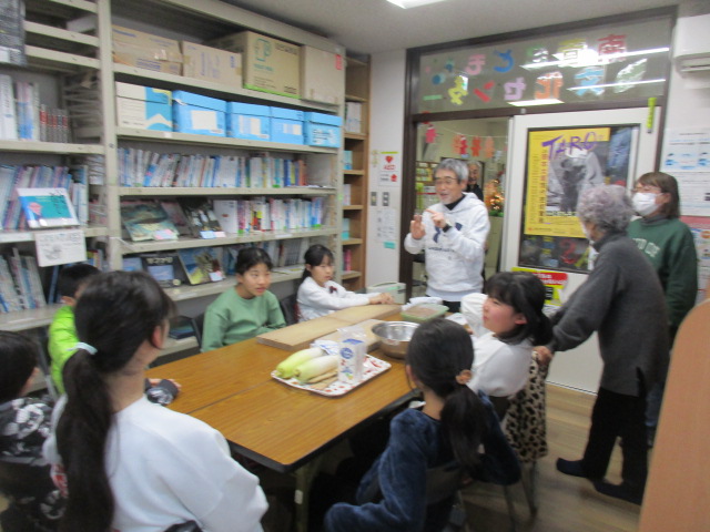 ベジッコみなみの写真