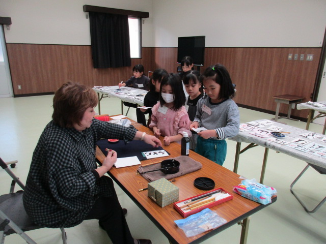 書道アートの写真