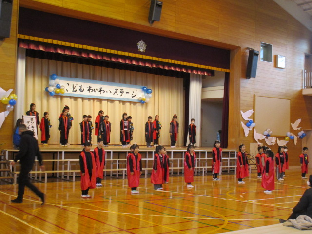 こどもわいわいステージの写真